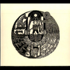 Papangu "Lampião Rei" Digipak CD