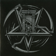 Apocalypse Command "Damnation Scythes of Invincible Abomination " LP (Angelcorpse Related)
