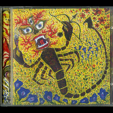 Bidirna Dhamani "Pannavimutta Paccaniyani" CD