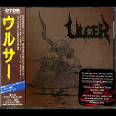 Ulcer "Ulcer/Demo 1995" Double CD