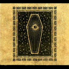 Nubivagant "Roaring Eye" Digipak CD