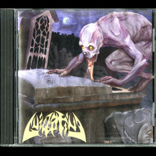 Guillotine "The Howl" CD (Russian Evil Thrash)