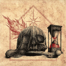 Häxenzijrkell / Nubivagant "Unveiling the Shrine of the Night" Split 7"