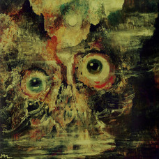 Teratoma "Purulent Manifestations" LP