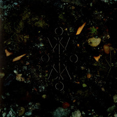 With the End in Mind "Tides of Fire" LP