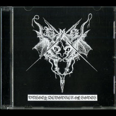 Demonic Lust "Unholy Devourer of Souls" CD