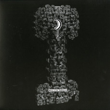Kêres "Skryer of the Lighthouse" LP+7"
