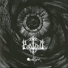 Panteon "Quasar" Double LP (Lim to 100)