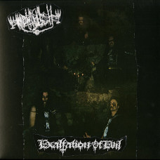 Nächtlich "Exaltation Of Evil" LP