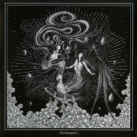 Malignant Asceticism "Cosmogonía" LP