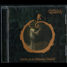 Mortiis "Keiser Av En Dimensjon Ukjent" CD