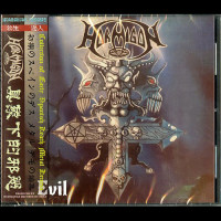 Hormigon "Evil" CD