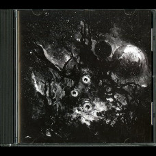 Gutvoid "Breathing Obelisk" CD