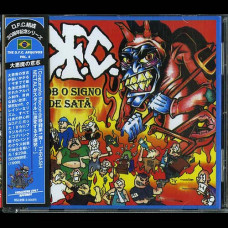 D.F.C. "Sob O Signo De Satã" CD