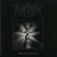 Kawir "Ophiolatreia" Double LP