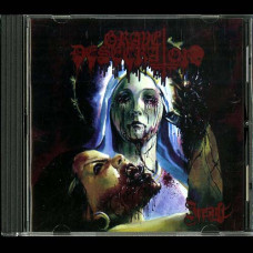 Grave Desecrator "Insult" CD