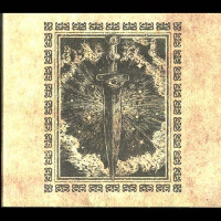 Nubivagant "The Blame Dagger" Digipak CD