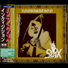 Siax "Inquisition" CD