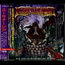 Euthanausea "Deep Cuts and MeloDIEs from the Past" Double CD