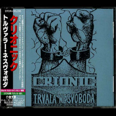 Crionic / Sailor "Trvalá nesvoboda / Awakening from Narcosis" Split CD