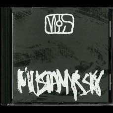 Mädäntyneen Jumalan Silmä "Musta Myrsky" CD