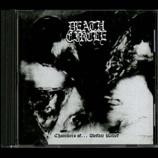 Deathcircle "Chambers of​.​.​. Unfair Relief" CD