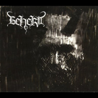 Beherit "Bardo Exist" Slipcase CD (Brazilian Edition)