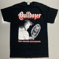 Bulldozer "The Great Deceiver" TS