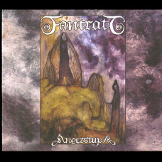 Fåntratt "Ångerstupa" Digipak CD