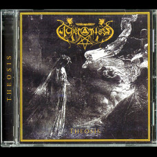 Acherontas "Theosis" CD
