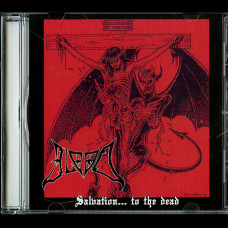 Blood / Impetigo Split CD