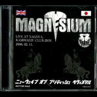 Magnesium "Live at Nagoya" CDR