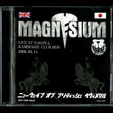 Magnesium "Live at Nagoya" CDR Magnesium "Live at Nagoya" CDR
