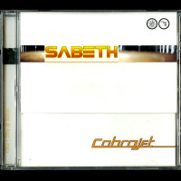 Sabeth "Cobrajet" CD