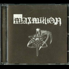 Maxmillion "Maxmillion" CD
