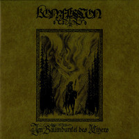 Konfession "Im Baumdunkel des Äthers" LP