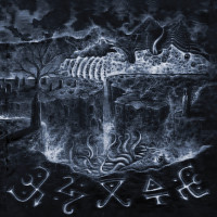 Moon Oracle "Guardians of the Lunar Spheres" Marble Vinyl LP