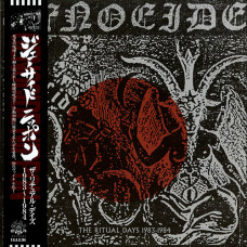 Genocide Nippon "The Ritual Days 1983-1984"LP