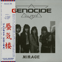 Genocide (Chiba, Japan) "Mirage" LP