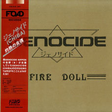 Genocide (Chiba, Japan) "Fire Doll" LP