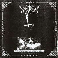 Xasthur "The Black Mist of Blood Ritual - Unreleased Session 1993" LP