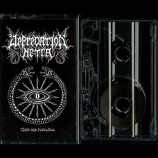 Depredation Netra "Third Eye Predation" Demo Depredation Netra "Third Eye Predation" Demo