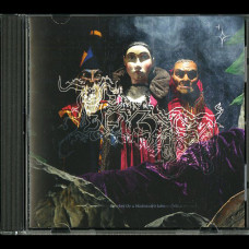 Hagzissa "Revelry of a Maltreated Jade" MCD