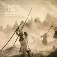 Unheetethiin "In Forgotten Tongues" LP