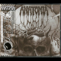 Anatomia "Cranial Obsession" CD (Korean Edition)