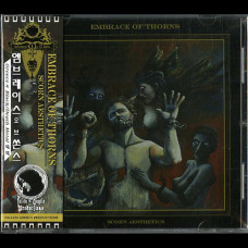 Embrace Of Thorns "Scorn Aesthetics" CD (Korean Edition)