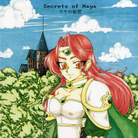 Secrets of Maya "マヤの秘密" LP