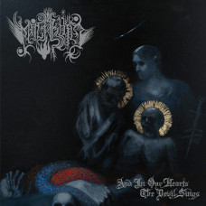 Malakhim "And in Our Hearts the Devil Sings" LP Malakhim "And in Our Hearts the Devil Sings" LP