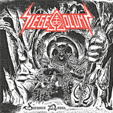 Siege Column "Sulphur Omega" Black Vinyl LP