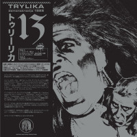 Trylika "Demo 1988 + Interview 2025" Red Vinyl MLP Trylika "Demo 1988 + Interview 2025" Red Vinyl MLP